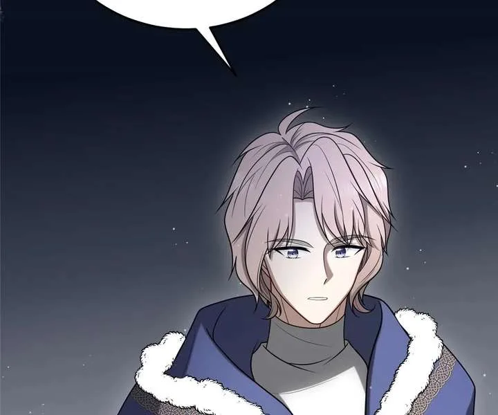 The poetry of love and war Chapter 39 page 32