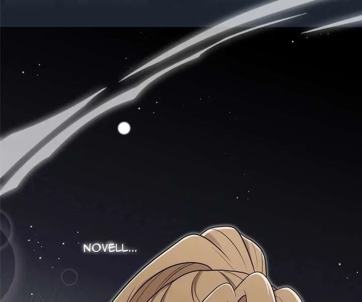 The poetry of love and war Chapter 42 page 22
