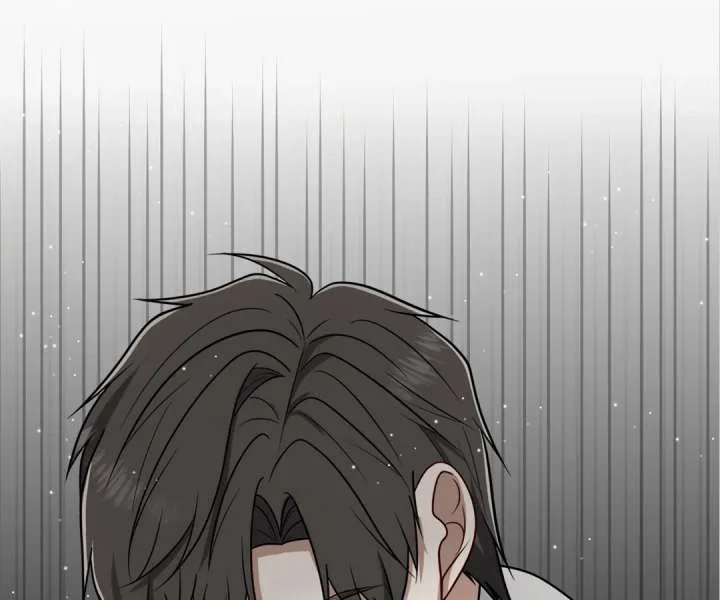 The poetry of love and war Chapter 43 page 70