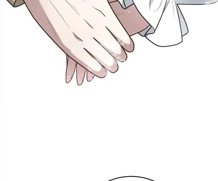 The poetry of love and war Chapter 45 page 11