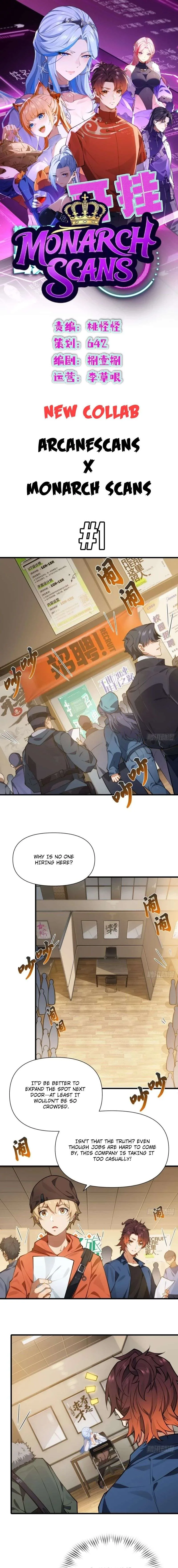 Even With Cheats, Am I Still the Weakest in the Sect?! Chapter 1 page 2