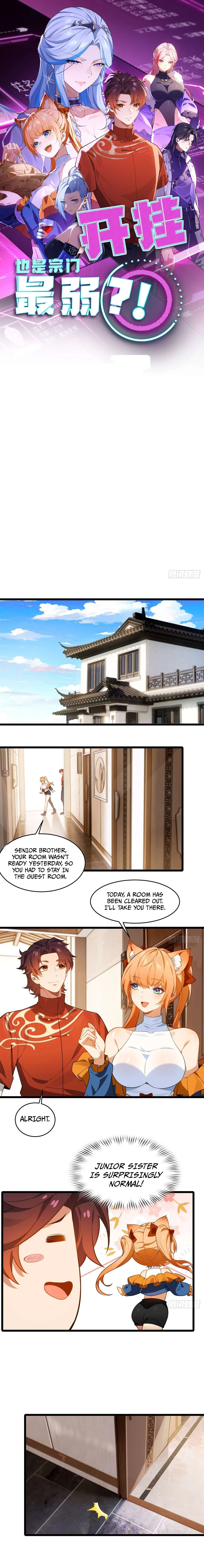 Even With Cheats, Am I Still the Weakest in the Sect?! Chapter 5 page 3