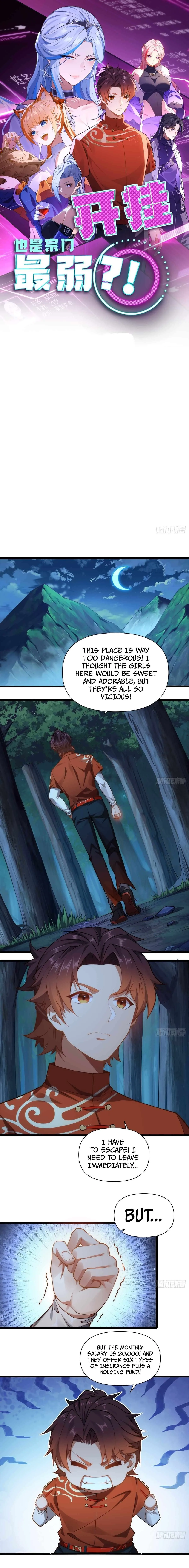 Even With Cheats, Am I Still the Weakest in the Sect?! Chapter 8 page 3