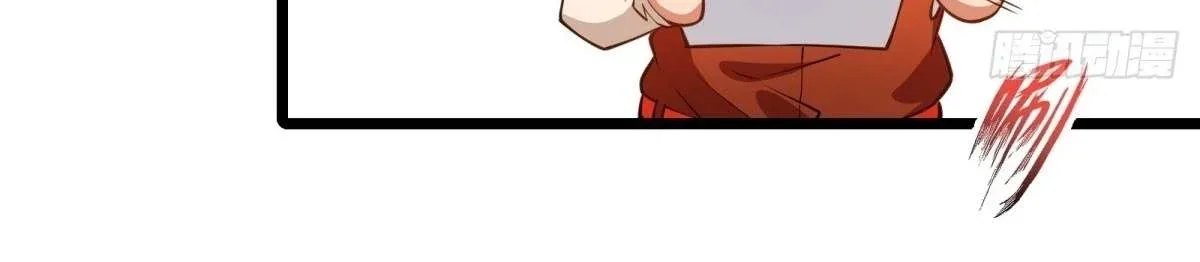 Even With Cheats, Am I Still the Weakest in the Sect?! Chapter 10 page 32