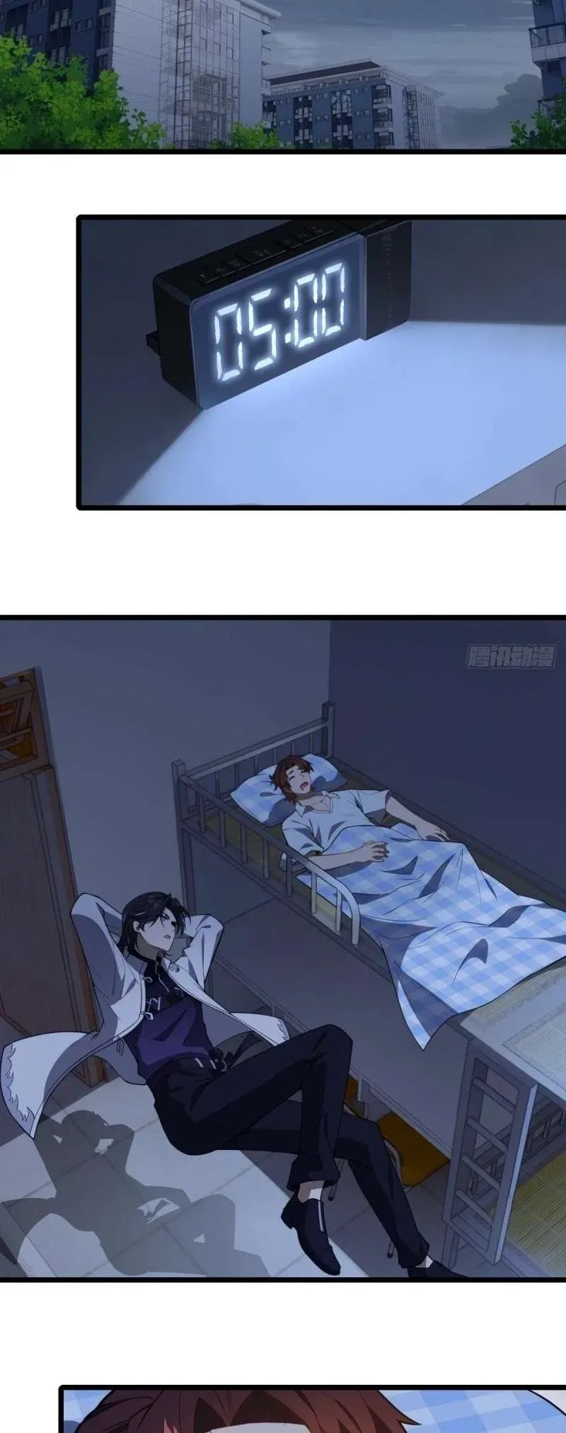 Even With Cheats, Am I Still the Weakest in the Sect?! Chapter 12 page 6