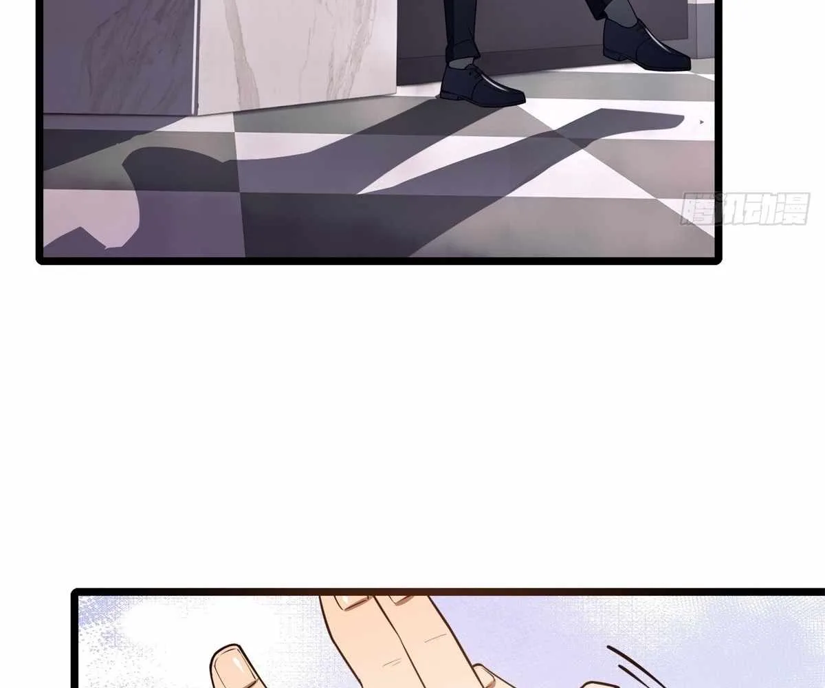 Even With Cheats, Am I Still the Weakest in the Sect?! Chapter 13 page 102