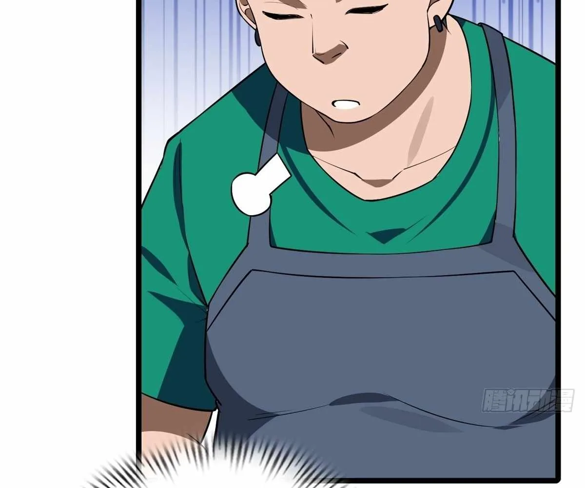 Even With Cheats, Am I Still the Weakest in the Sect?! Chapter 13 page 74