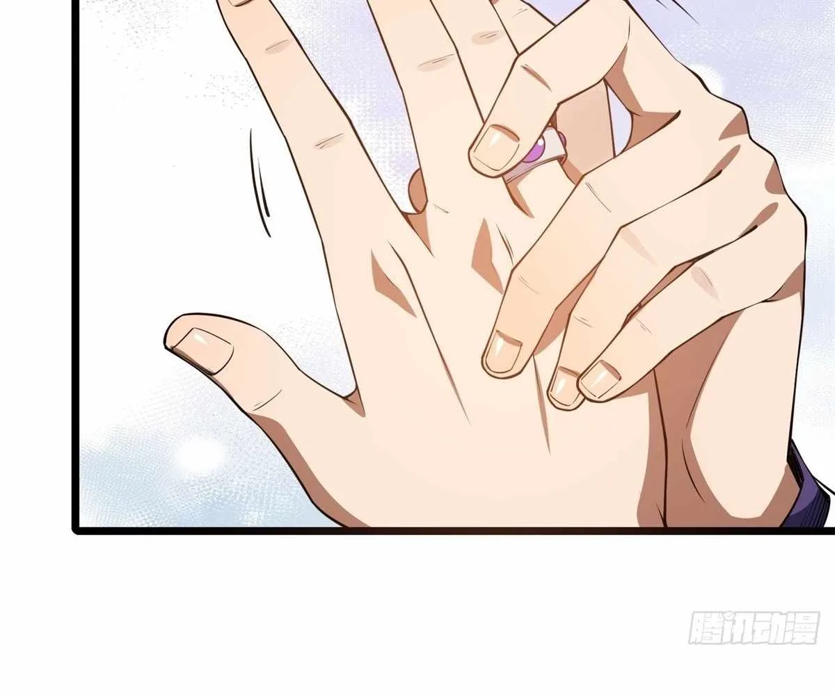 Even With Cheats, Am I Still the Weakest in the Sect?! Chapter 13 page 103
