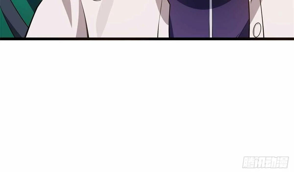 Even With Cheats, Am I Still the Weakest in the Sect?! Chapter 13 page 79