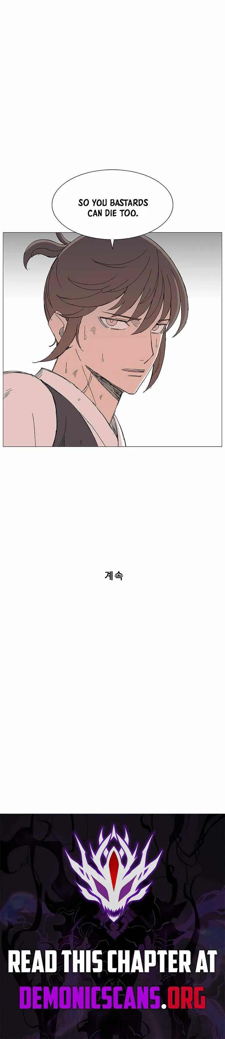 The General - Fighting Legend Chapter 125 page 11