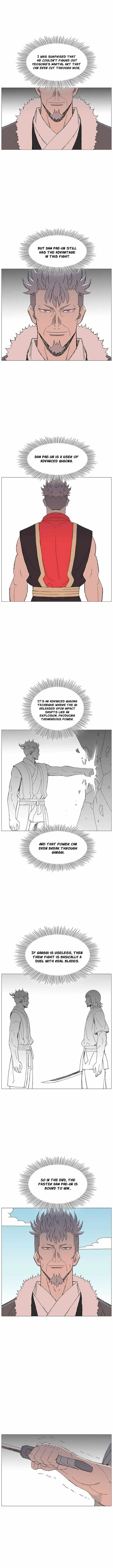 The General - Fighting Legend Chapter 125 page 2