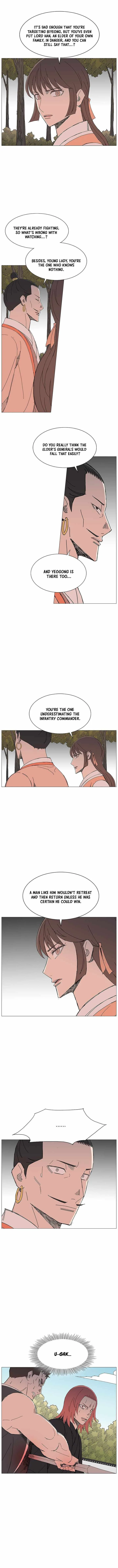 The General - Fighting Legend Chapter 125 page 4