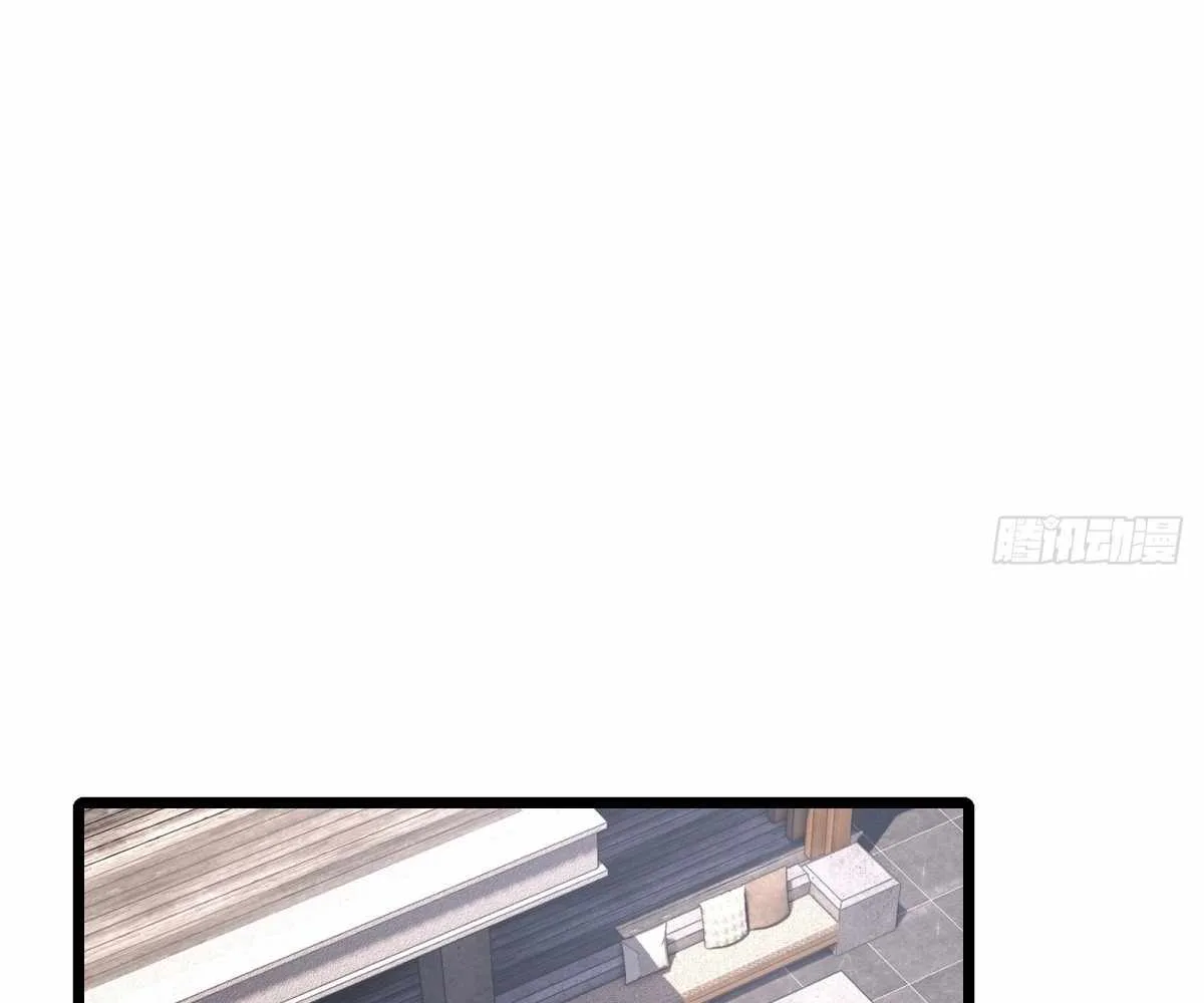 Even With Cheats, Am I Still the Weakest in the Sect?! Chapter 21 page 9