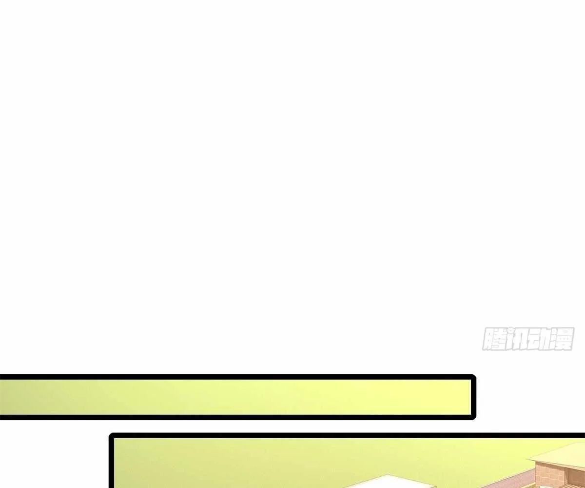 Even With Cheats, Am I Still the Weakest in the Sect?! Chapter 21 page 92