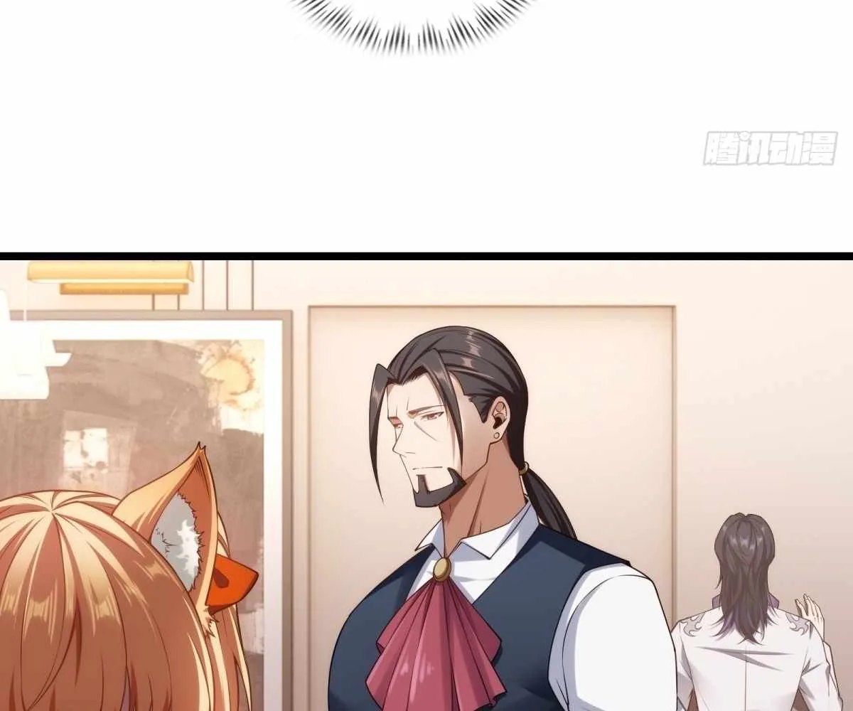 Even With Cheats, Am I Still the Weakest in the Sect?! Chapter 21 page 37