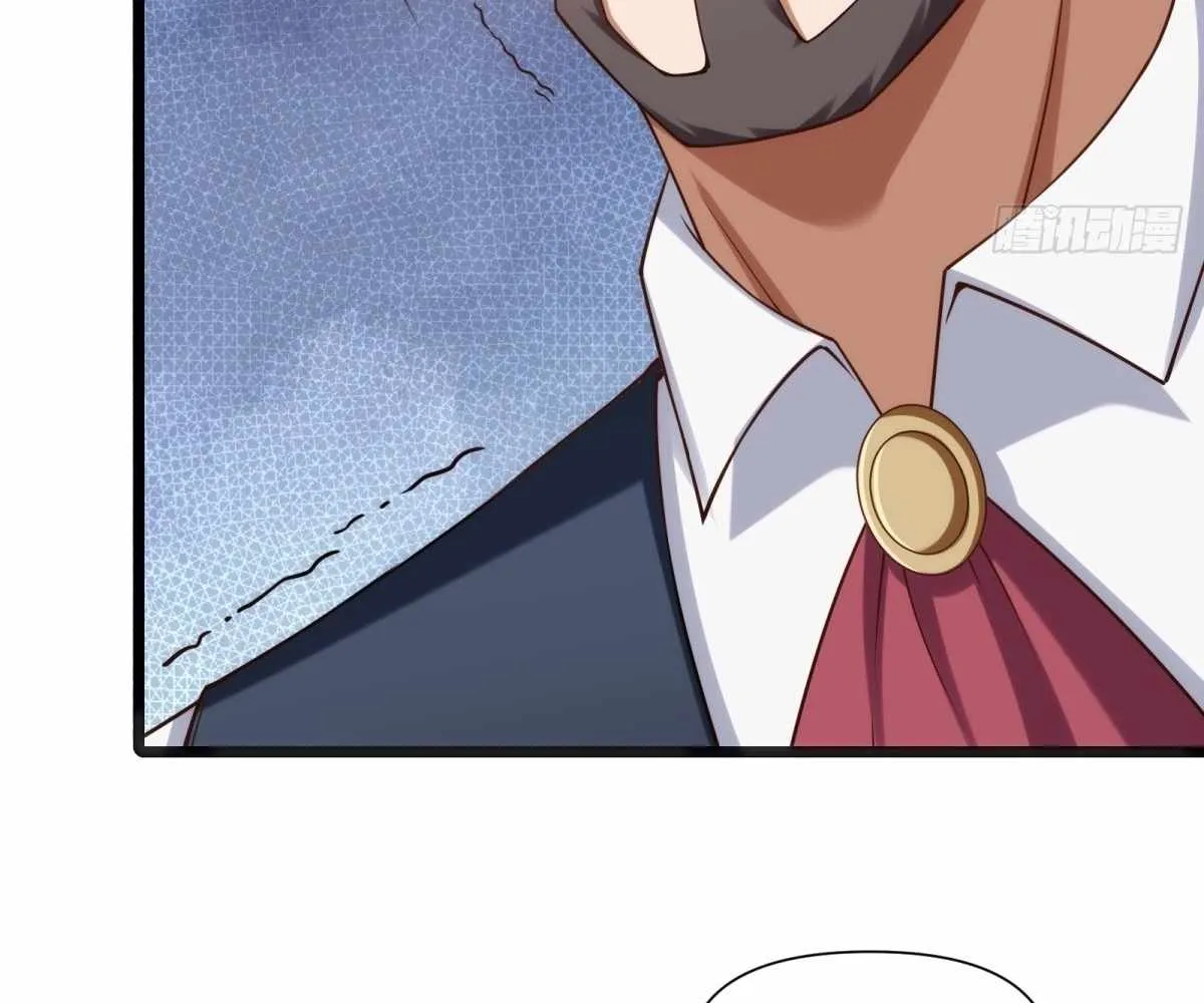 Even With Cheats, Am I Still the Weakest in the Sect?! Chapter 21 page 84