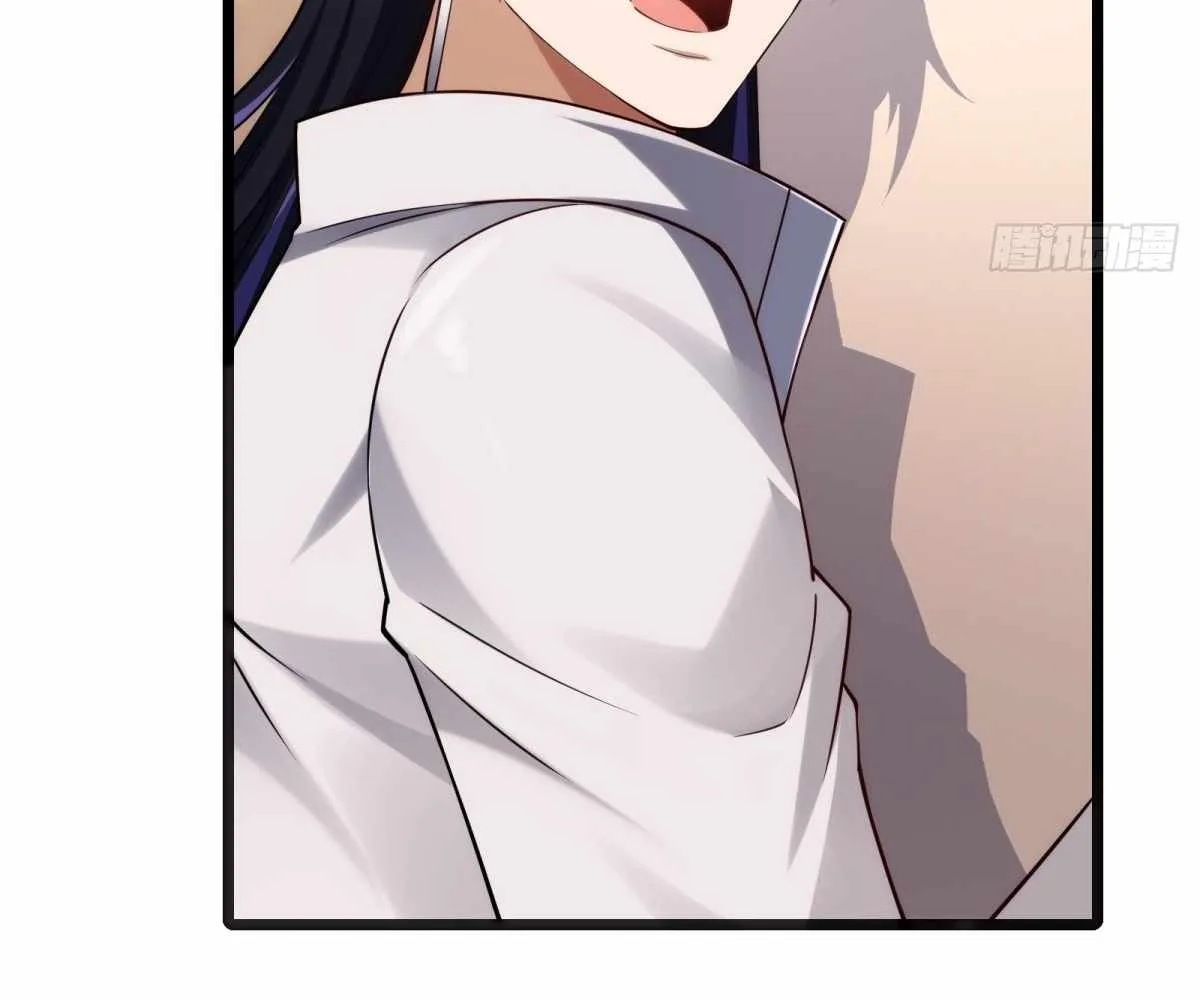 Even With Cheats, Am I Still the Weakest in the Sect?! Chapter 21 page 45