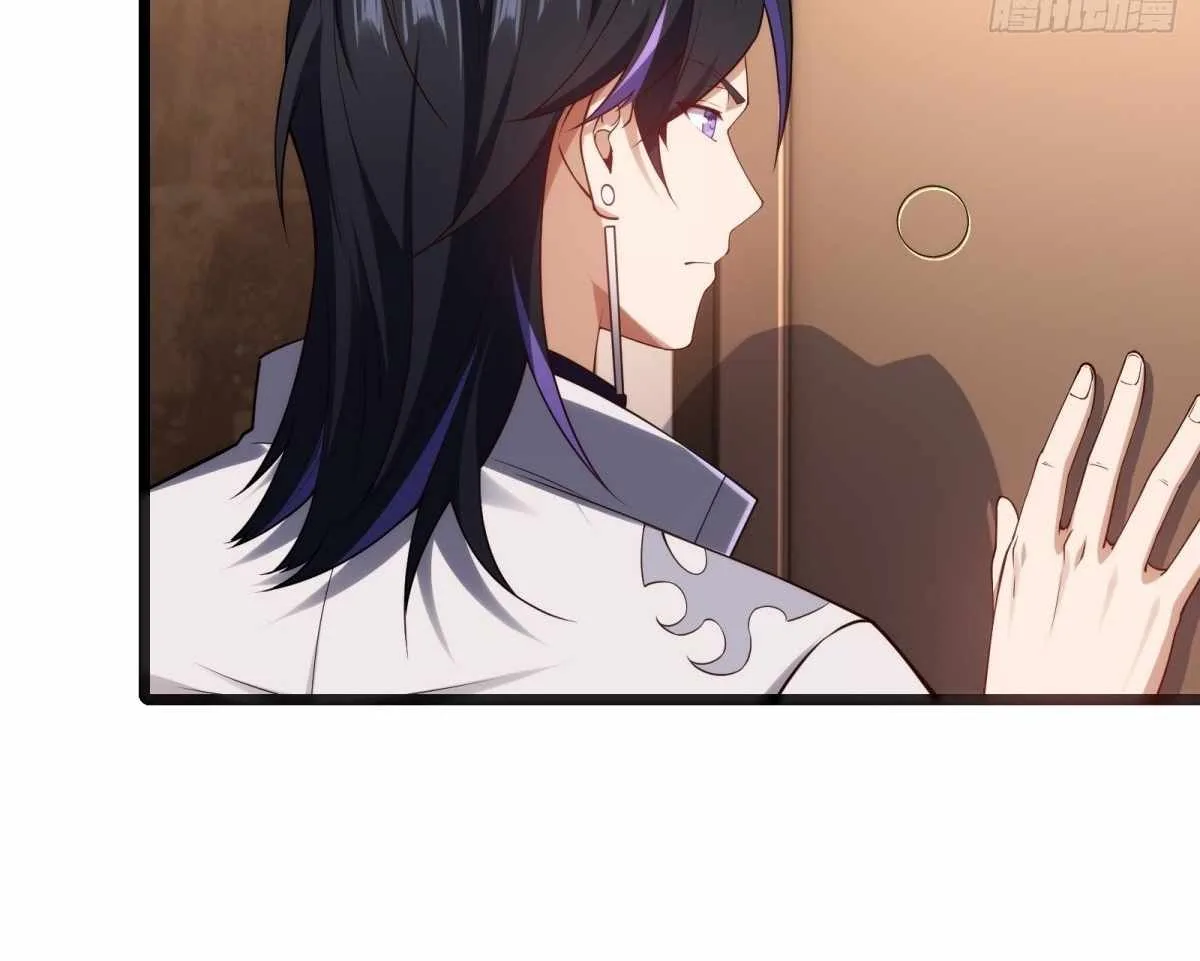 Even With Cheats, Am I Still the Weakest in the Sect?! Chapter 21 page 42
