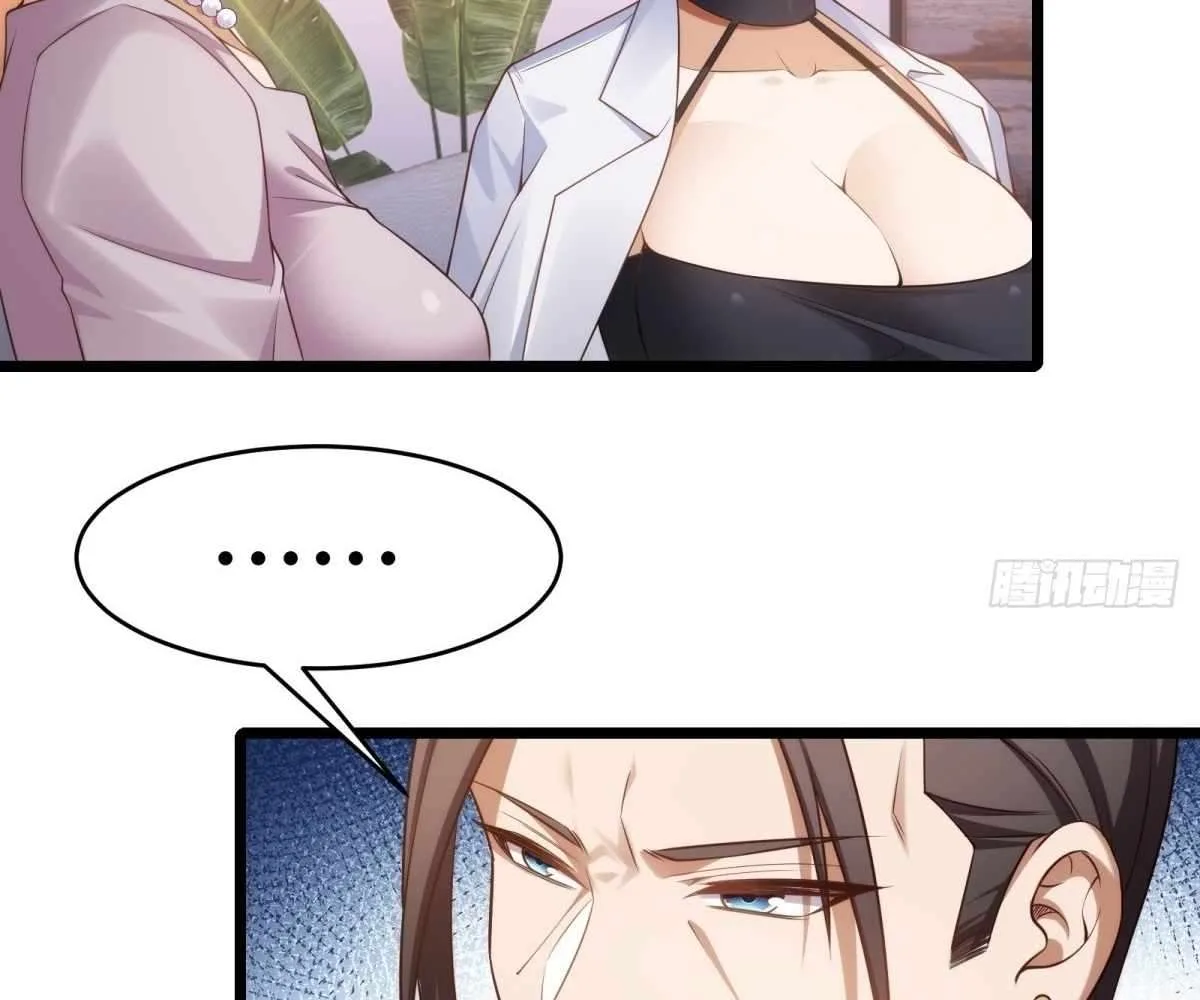 Even With Cheats, Am I Still the Weakest in the Sect?! Chapter 22 page 32