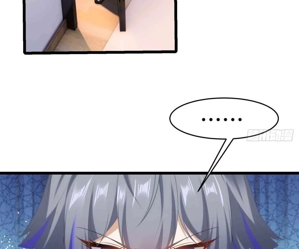 Even With Cheats, Am I Still the Weakest in the Sect?! Chapter 22 page 140