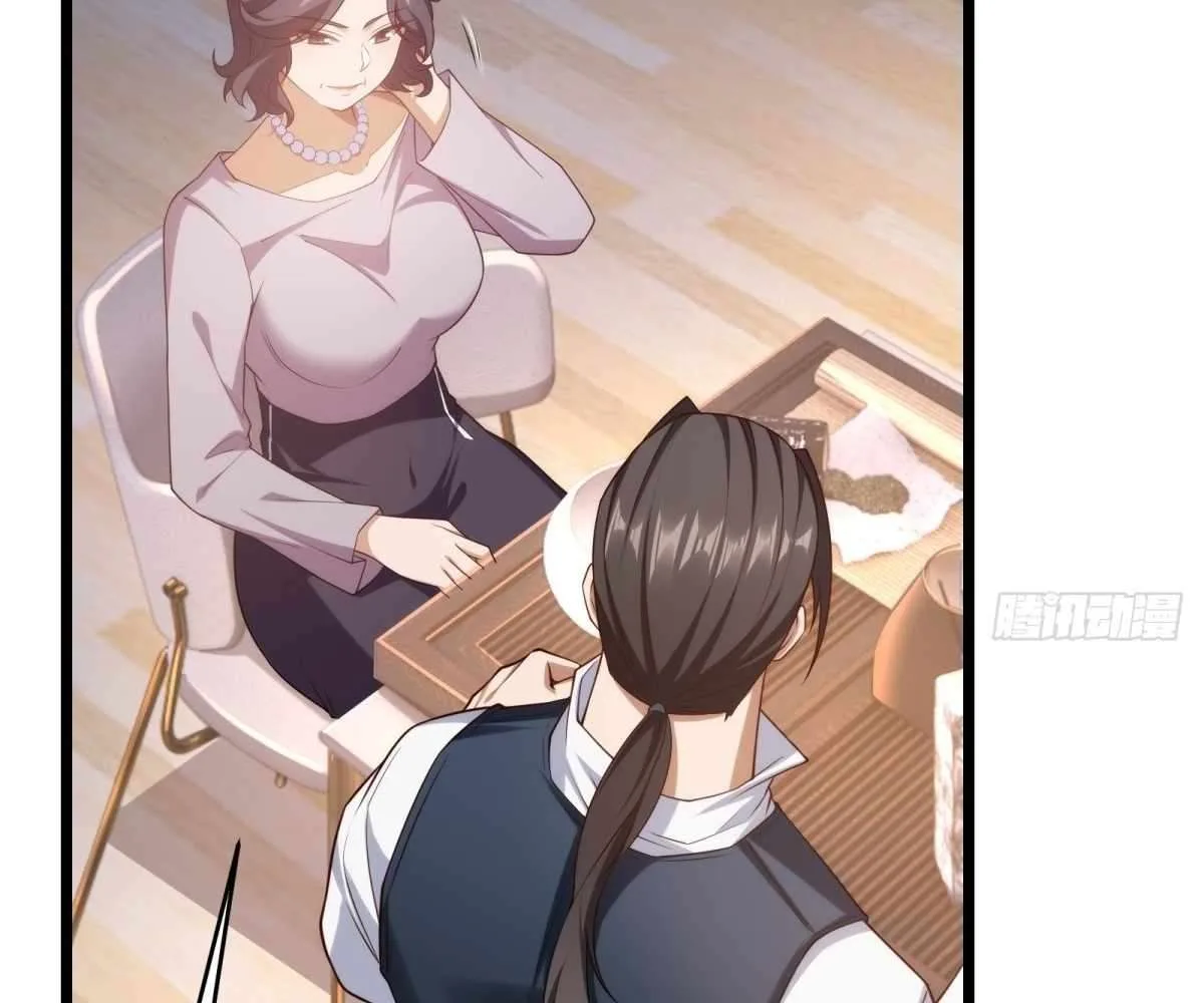 Even With Cheats, Am I Still the Weakest in the Sect?! Chapter 22 page 107