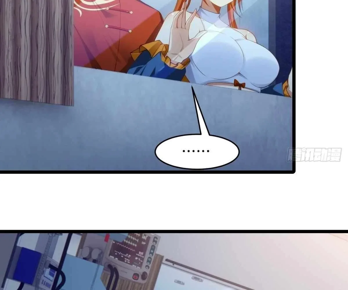 Even With Cheats, Am I Still the Weakest in the Sect?! Chapter 22 page 51