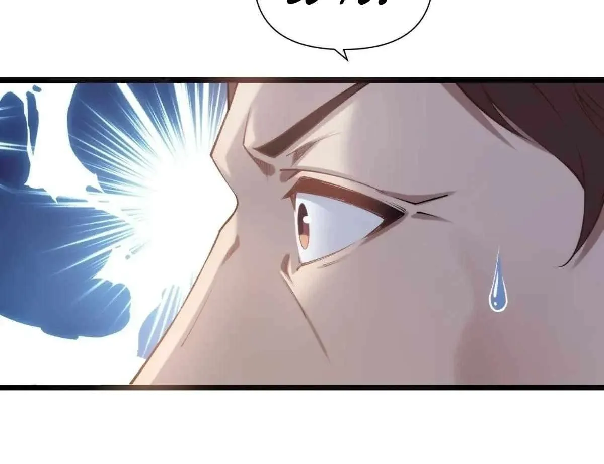 Even With Cheats, Am I Still the Weakest in the Sect?! Chapter 25 page 59