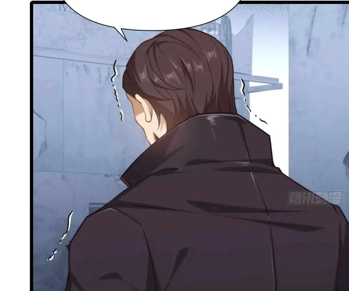 Even With Cheats, Am I Still the Weakest in the Sect?! Chapter 25 page 73