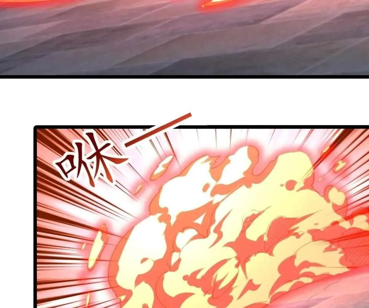 Even With Cheats, Am I Still the Weakest in the Sect?! Chapter 25 page 111