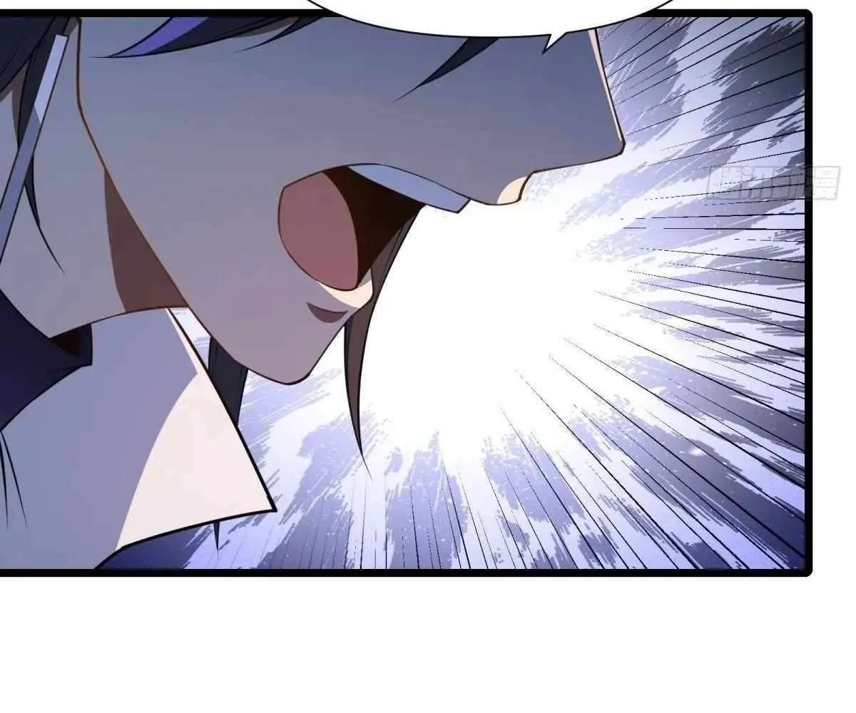 Even With Cheats, Am I Still the Weakest in the Sect?! Chapter 24 page 33