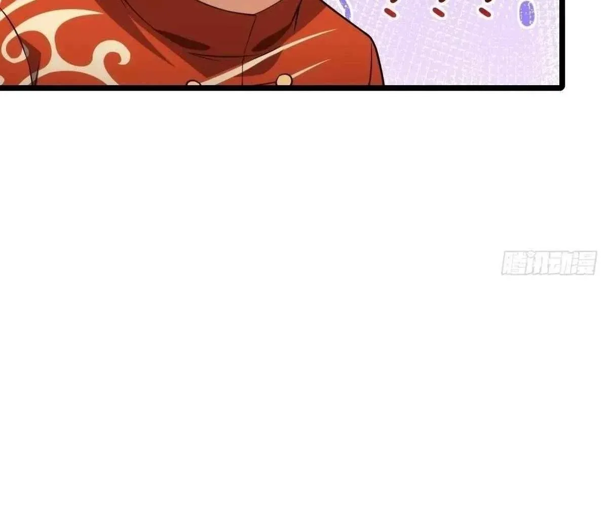 Even With Cheats, Am I Still the Weakest in the Sect?! Chapter 24 page 70