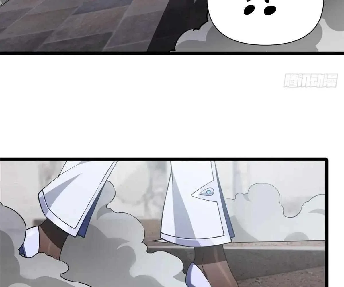 Even With Cheats, Am I Still the Weakest in the Sect?! Chapter 24 page 101