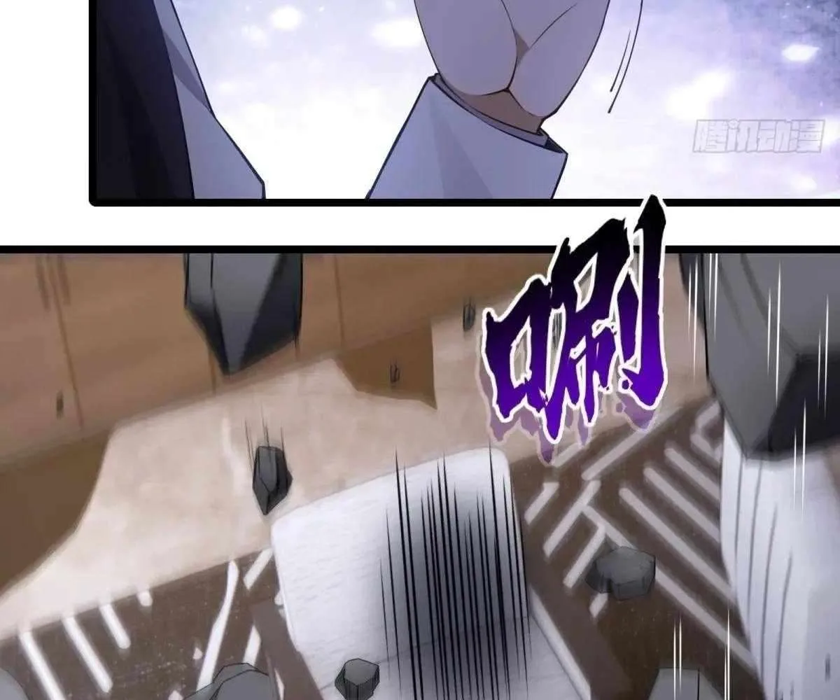 Even With Cheats, Am I Still the Weakest in the Sect?! Chapter 24 page 96