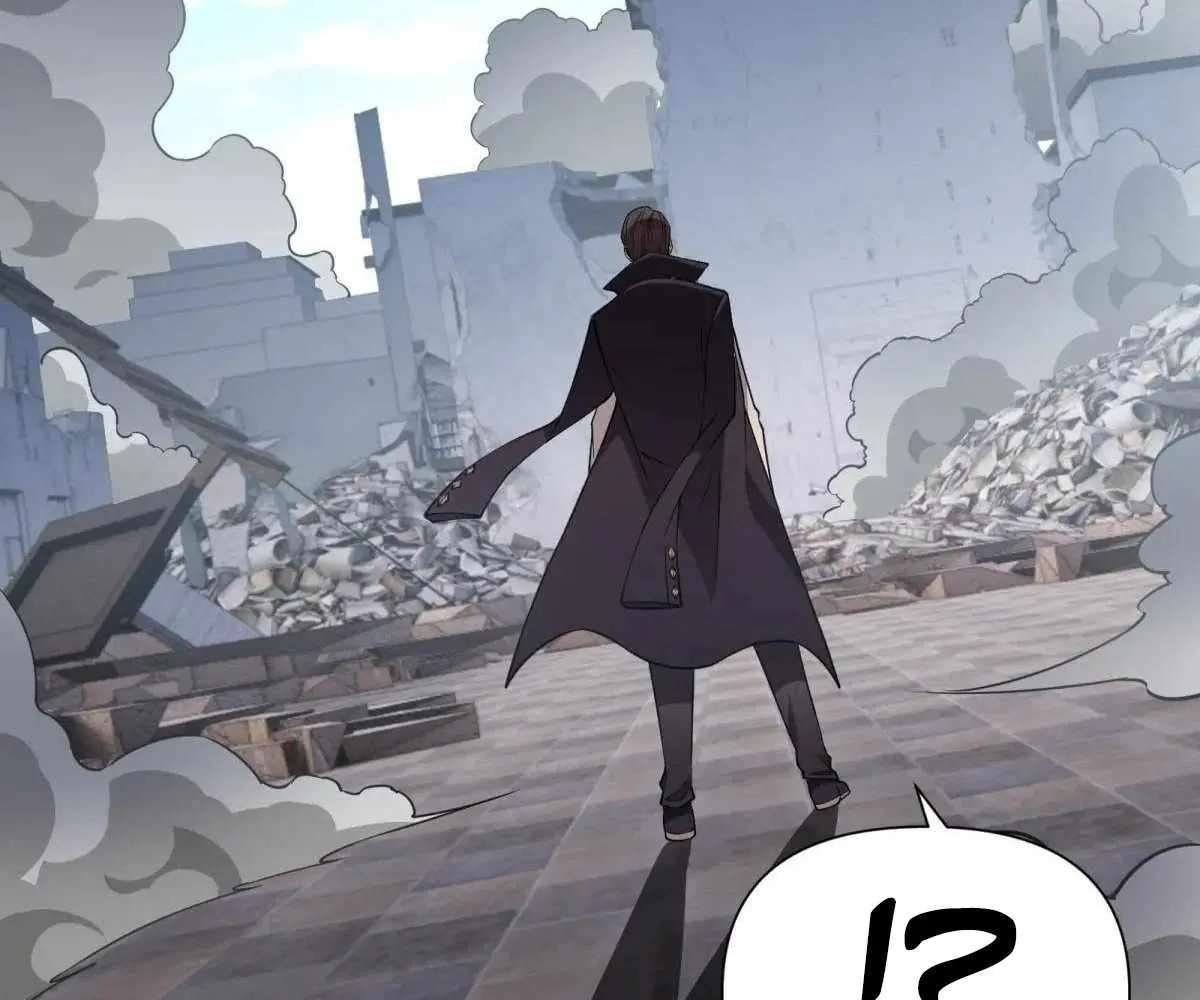 Even With Cheats, Am I Still the Weakest in the Sect?! Chapter 24 page 100