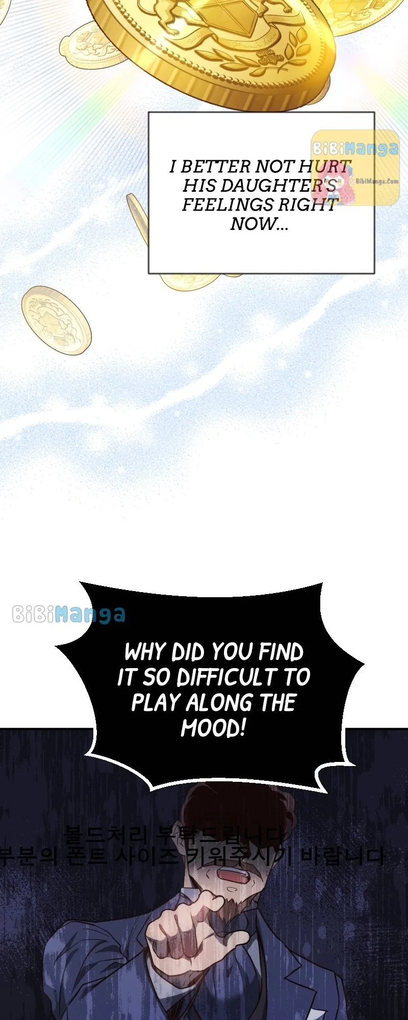Everybody Loves the Villainess Chapter 50 page 63