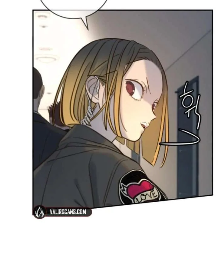 Everyone Loves Her Chapter 18 page 43