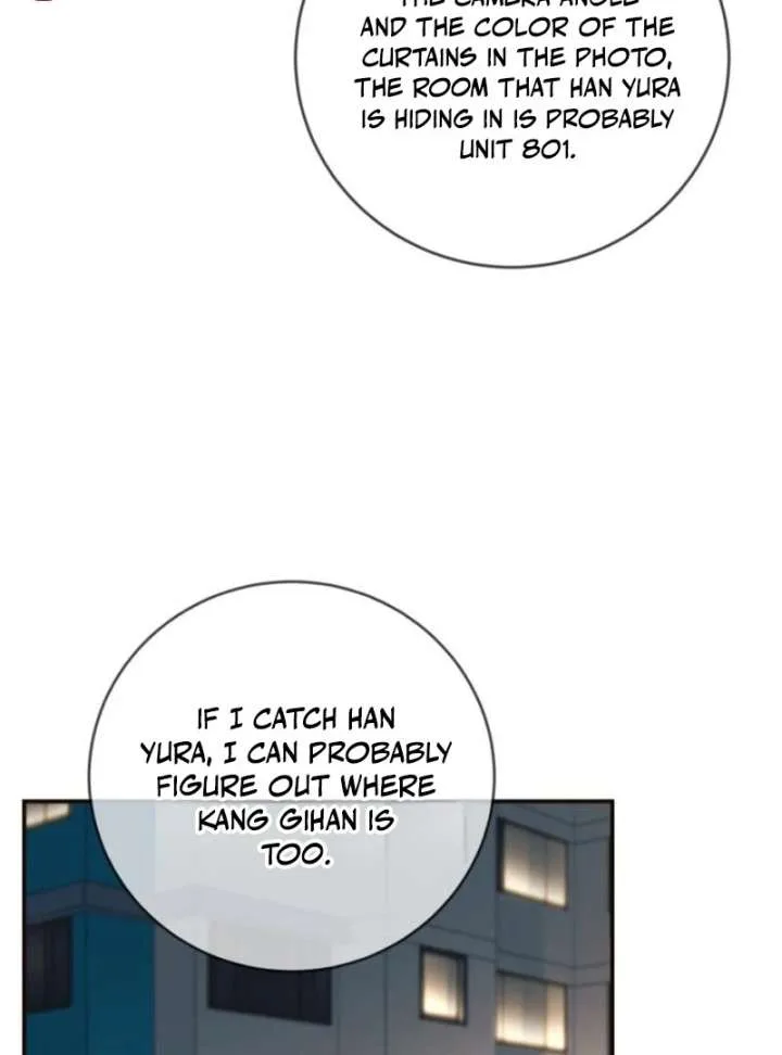 Everyone Loves Her Chapter 18 page 11