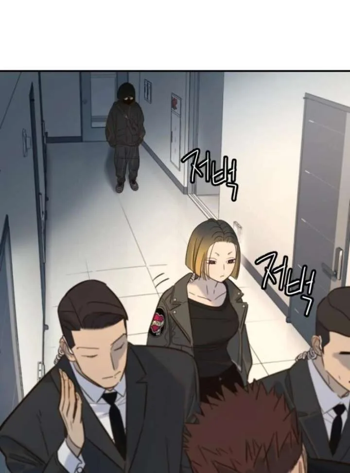 Everyone Loves Her Chapter 18 page 41