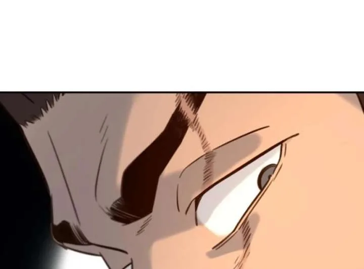 Everyone Loves Her Chapter 18 page 126
