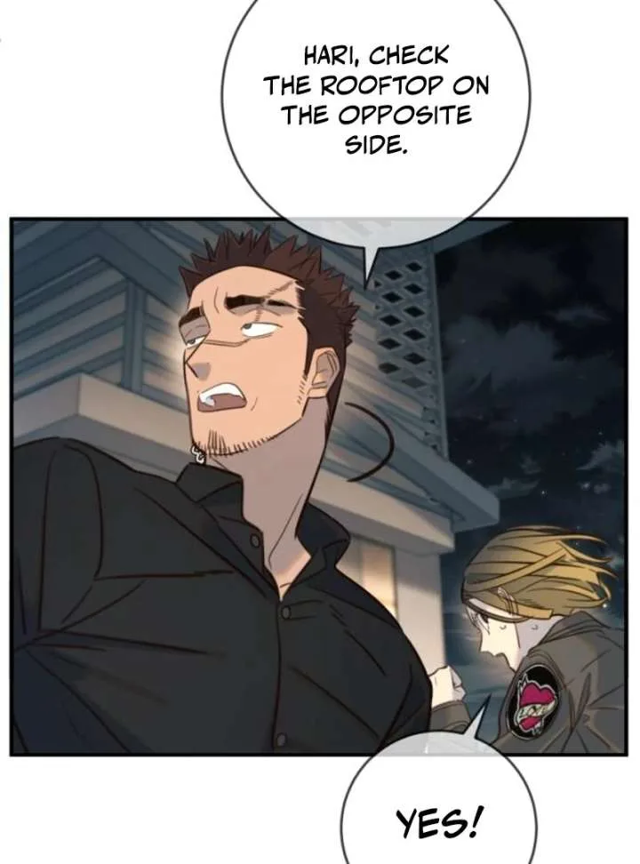 Everyone Loves Her Chapter 18 page 131