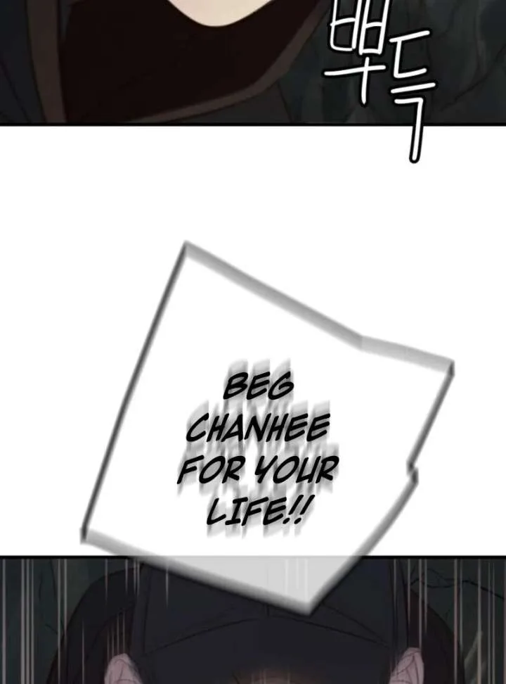 Everyone Loves Her Chapter 20 page 54