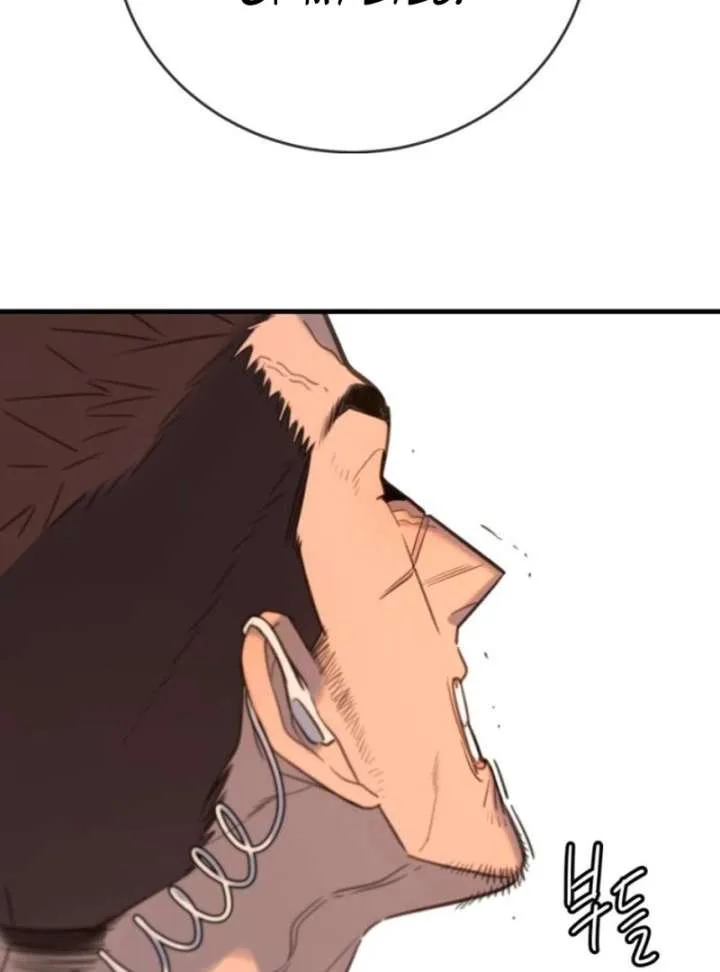 Everyone Loves Her Chapter 20 page 25