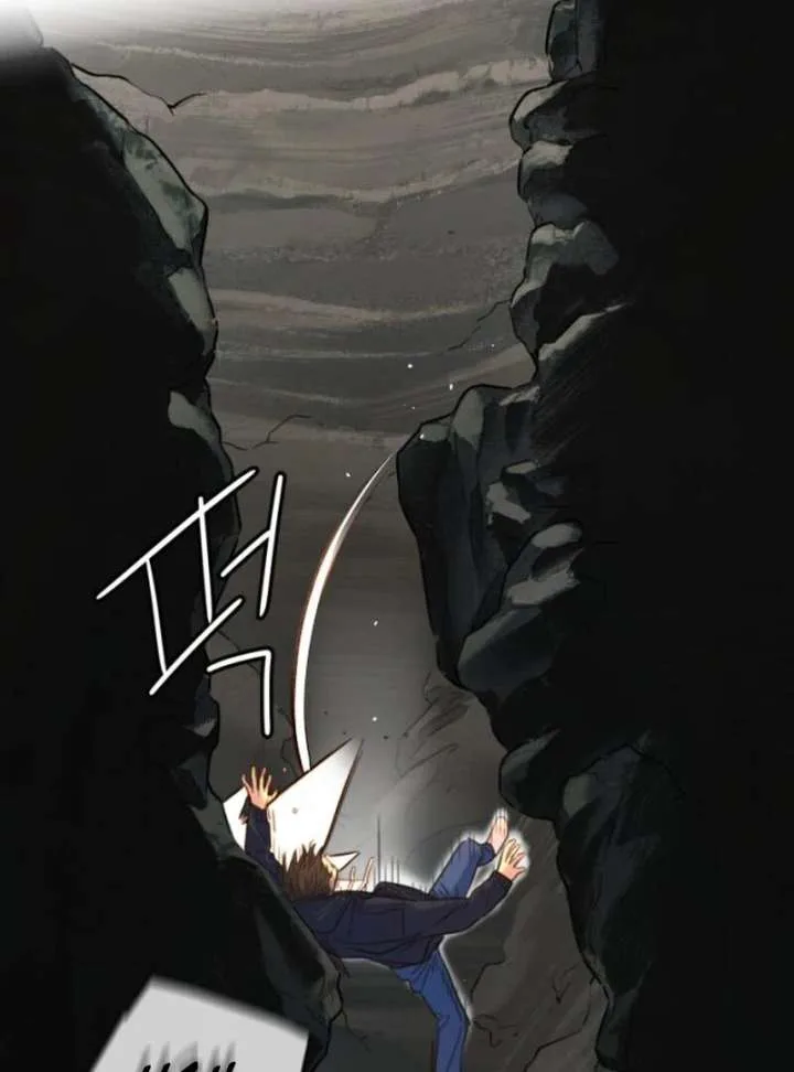 Everyone Loves Her Chapter 20 page 35