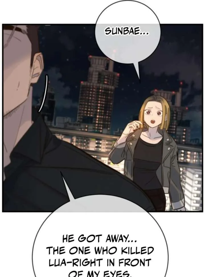 Everyone Loves Her Chapter 20 page 24