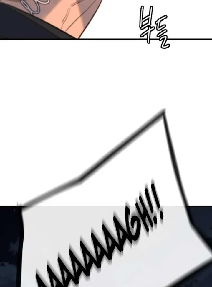 Everyone Loves Her Chapter 20 page 26