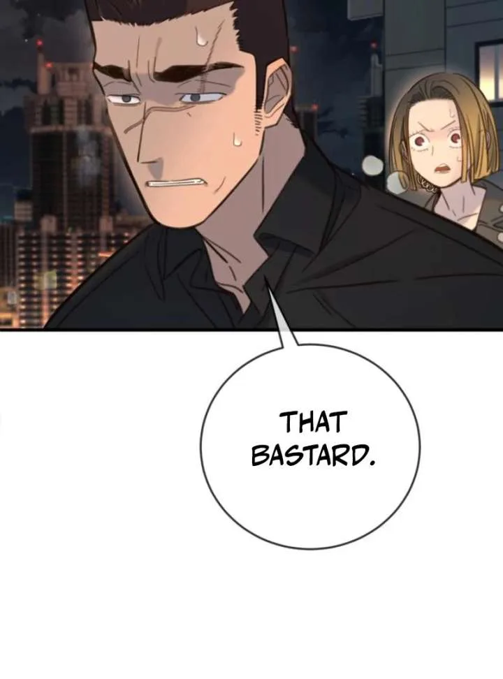 Everyone Loves Her Chapter 20 page 8