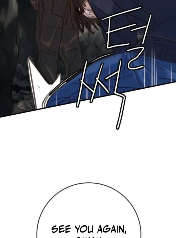 Everyone Loves Her Chapter 20 page 88