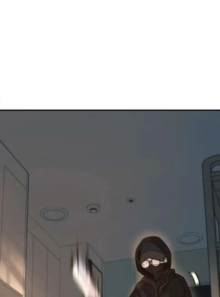 Everyone Loves Her Chapter 19 page 14