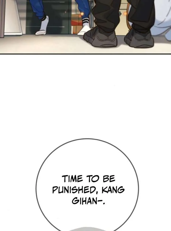 Everyone Loves Her Chapter 19 page 5