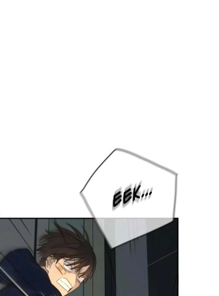Everyone Loves Her Chapter 19 page 7